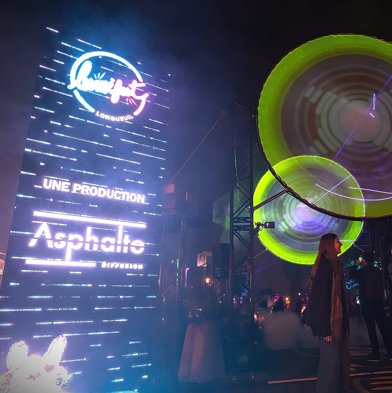 Lumifest | Arts numériques et bouffe de rue